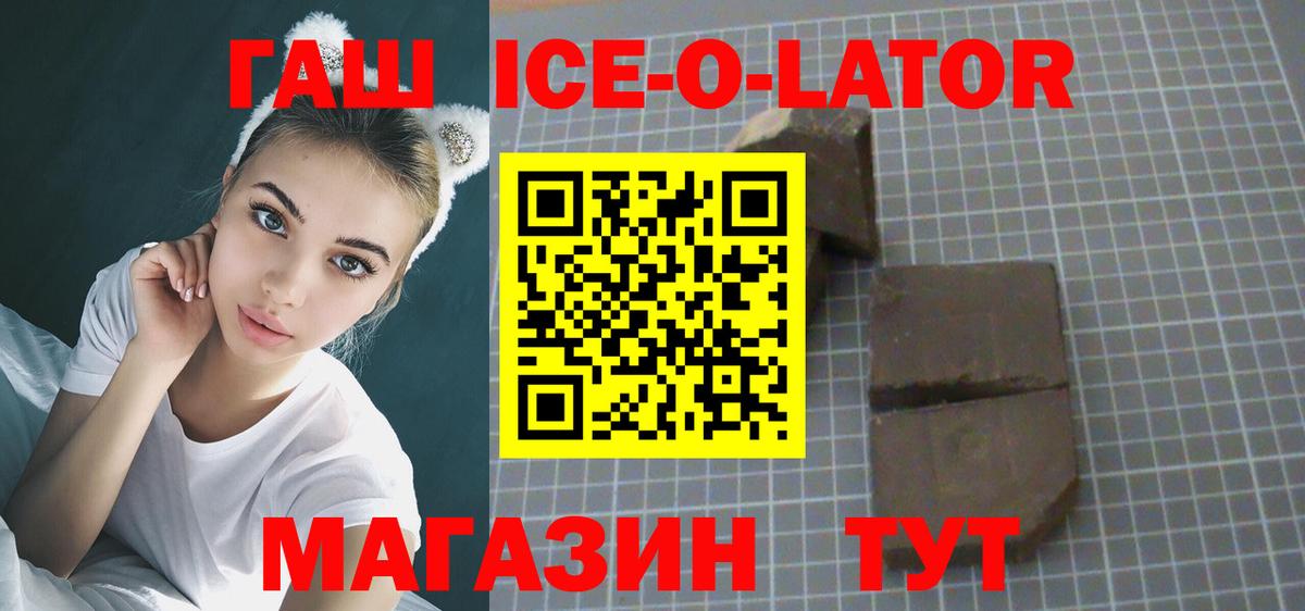 Меф   Кирово-Чепецк  Героин  Вход с VPN  Cocaine 