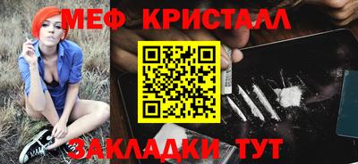 ешки Кулебаки