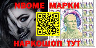 мяу мяу кристалл Кунгур