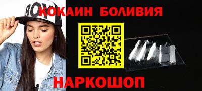 герыч Кумертау
