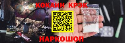 ешки Кулебаки