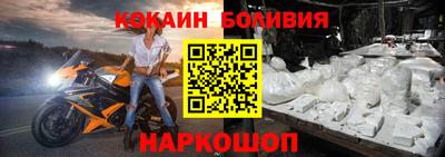 ешки Кулебаки