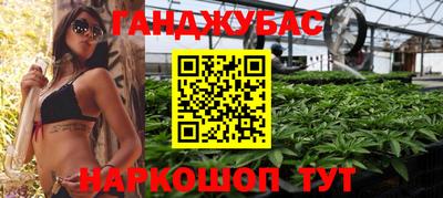 герыч Кумертау