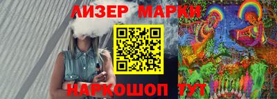 герыч Кумертау
