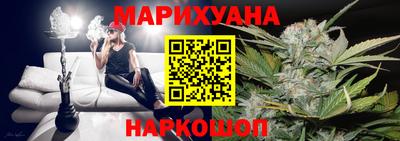 мяу мяу кристалл Кунгур