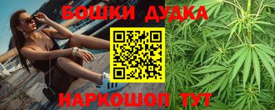 ешки Кулебаки
