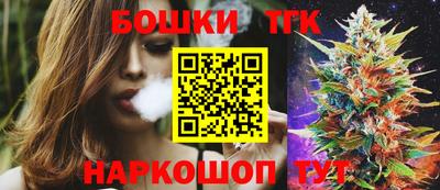 ешки Кулебаки