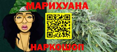 герыч Кумертау