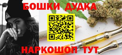 ешки Кулебаки