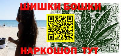 герыч Кумертау