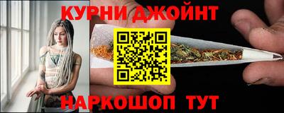 мяу мяу кристалл Кунгур