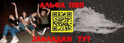 ешки Кулебаки