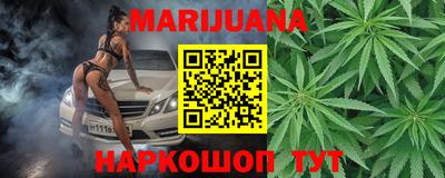 герыч Кумертау
