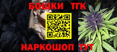 ешки Кулебаки