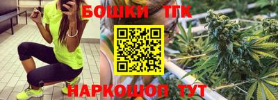 ешки Кулебаки