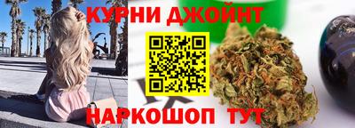 герыч Кумертау