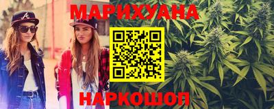 герыч Кумертау
