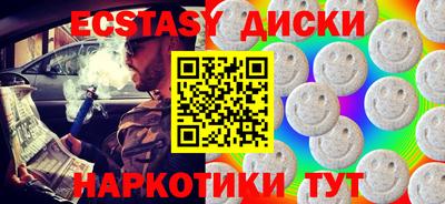 ешки Кулебаки