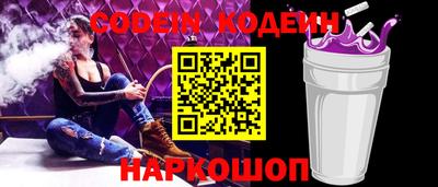 герыч Кумертау