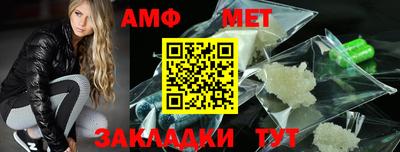 герыч Кумертау