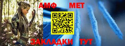 ешки Кулебаки