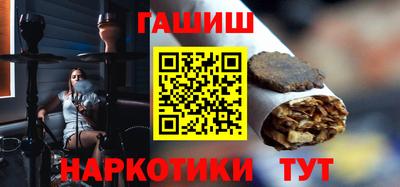 ешки Кулебаки