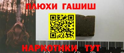 ешки Кулебаки