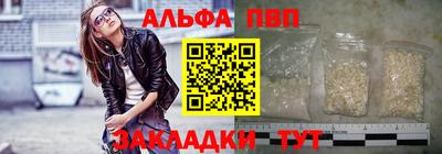 ешки Кулебаки