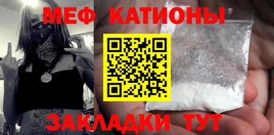 ешки Кулебаки